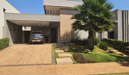 Casa (térrea em condominio) 3 dormitórios/suite, cozinha planejada, portaria 24hs, lazer, espaço gourmet, salão de festa, salão de jogos, em condomínio fechado