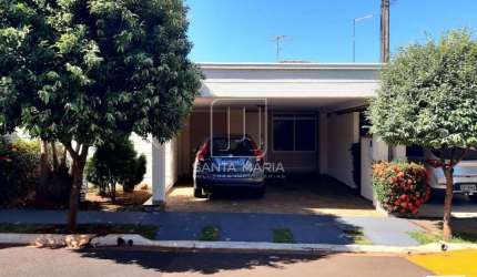 Casa (térrea em condominio) 3 dormitórios/suite, cozinha planejada, portaria 24 horas, em condomínio fechado