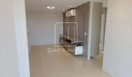 Apartamento (tipo - padrao) 2 dormitórios/suite, cozinha planejada, portaria 24hs, lazer, elevador, em condomínio fechado