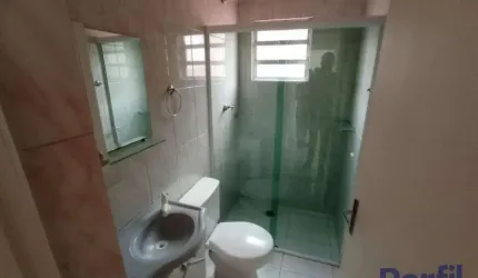 Condomínio das Américas