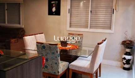 Apartamento em Sarandi