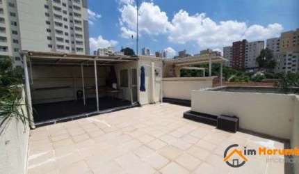 Cobertura com 3 quartos à venda na Rua Ernest Renam, 723, Morumbi, São Paulo, 143 m2 por R$ 380.000