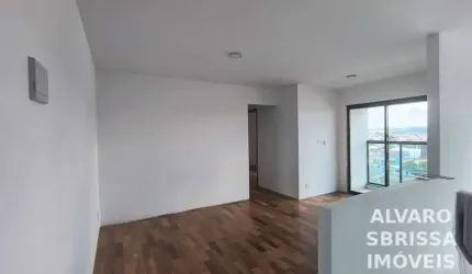 Lindo apartamento novo com 2 dormitórios 1 suíte 57,60 m2 à venda no Ed Vida Bella no B Itu Novo Centro em Itu SP à venda excelente localização
