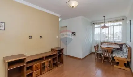 Apartamento com 2 dormitórios e 1 vaga à venda, 60m² por R$ 450.000,00 - Pompeia