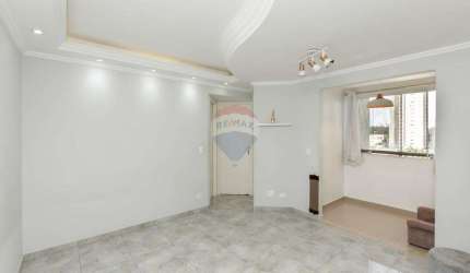 Apartamento com 2 dormitórios à venda, 50 m² por R$ 330.000,00 - Freguesia do Ó