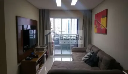 Apartamento em Centro  -  São Bernardo do Campo