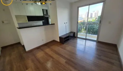 Apartamento com 2 quartos para alugar na Rua Emílio Goeldi, 545, Lapa, São Paulo, 52 m2 por R$ 2.500