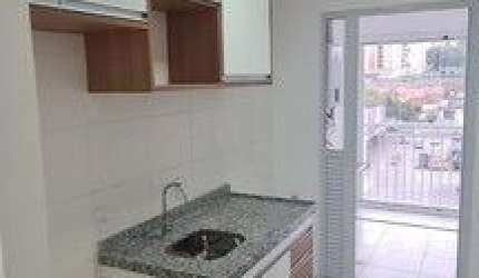 CONDOMINIO NOVO - 1 DORM 1 VAGA