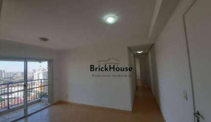 Apartamento com 2 dormitórios à venda, 52 m² por R$ 620.000,00 - Barra Funda - São Paulo/SP