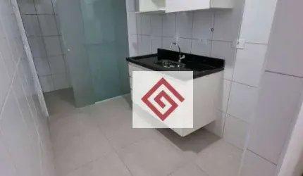 Apartamento com 2 dormitórios à venda, 45 m² por R$ 372.000,00 - Parque Industriário - Santo André/SP