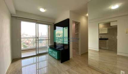 Apartamento à venda, 54 m² por R$ 400.000,00 - Super Quadra Morumbi - São Paulo/SP