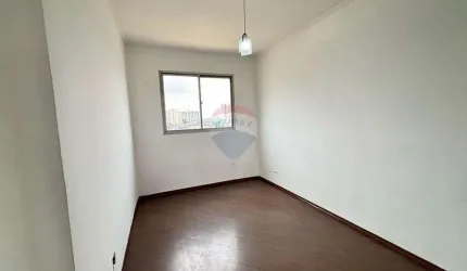 Apartamento 74m2 com 3 dormitórios na Av. Rotary