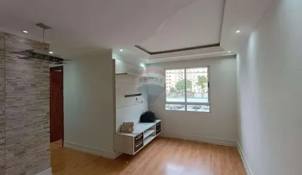 'Encontre Seu Novo Lar no Coração de São Paulo'