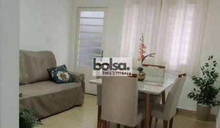 Apartamento 2 Dormitórios Térreo à Venda | R$ 175 mil | Piscina | Bauru/SP