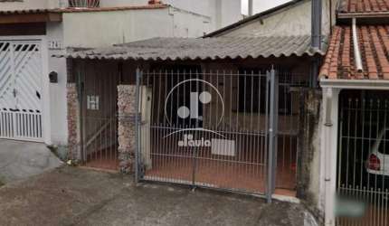 Terreno a venda 5x25, 125m², Vila Scarpelli, Santo Andre.
