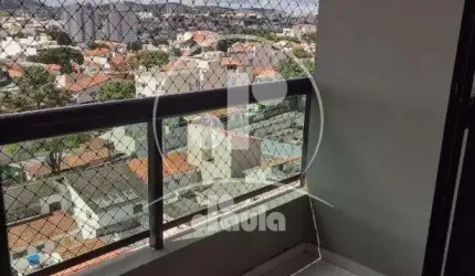 Apartamento para Alugar, 3 Quartos, 2 Vagas, Vila Assunção, Santo André,SP
