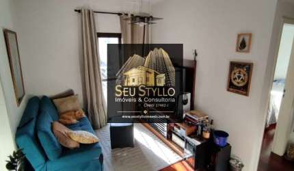 EXCELENTE APARTAMENTO À VENDA - SAÚDE