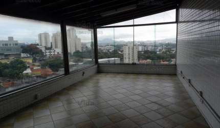 Prédio comercial em Jaguaré - São Paulo, SP