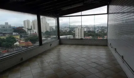 Prédio comercial em Jaguaré - São Paulo, SP