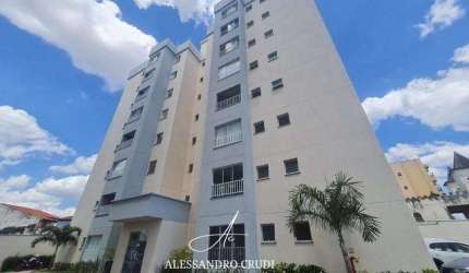Apartamento para Venda em Sorocaba, Jardim Leocadia, 2 dormitórios, 2 banheiros, 1 vaga