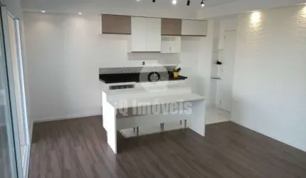 Apartamento a venda, Barra Funda, 67 m², 2 dormitórios, 1 vaga, R$ 690.000