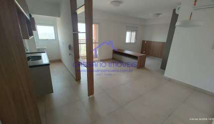 Apartamento 1 dormitório para Locação em Ribeirão Preto, Jardim Sumaré, 1 dormitório, 1 banheiro, 1 vaga