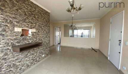 Apartamento com 3 dormitórios à venda, 98 m² por R$ 798.000,00 - Vila Dom Pedro I - São Paulo/SP