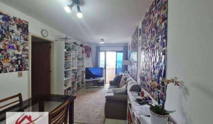 Apartamento com 3 dormitórios à venda  Avenida da Invernada 432 Campo Belo