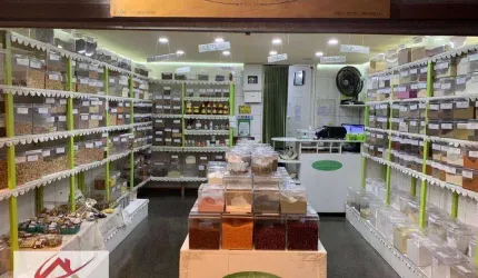 Loja à venda  Rua Pedro Cristi - Mercado Municipal