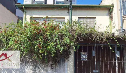 Casa com 3 dormitórios 1 suíte à venda Campo Belo - São Paulo/SP
