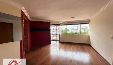 Apartamento à venda, 110 m² por R$ 950.000,00 - Vila Clementino - São Paulo/SP