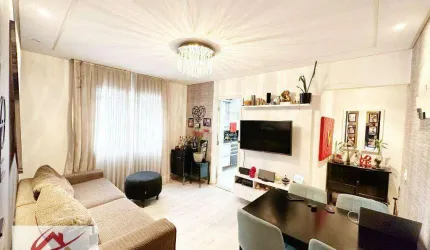 Apartamento com 2 dormitórios à venda 1 vaga Rua Professor Vahia de Abreu 63 Vila Olímpia