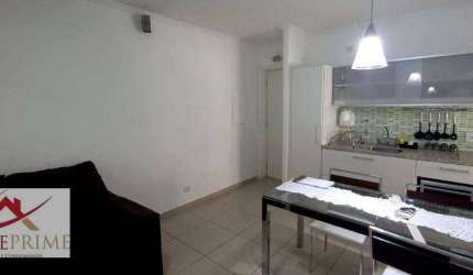 Apartamento com 2 dormitórios 1 suíte à venda Rua Constantino de Sousa 914 Campo Belo