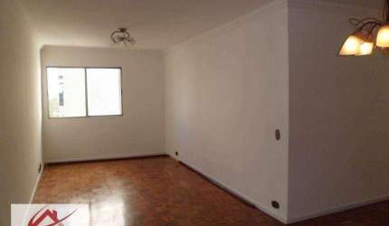 Apartamento à venda, 80 m² por R$ 742.000,00 - Campo Belo - São Paulo/SP