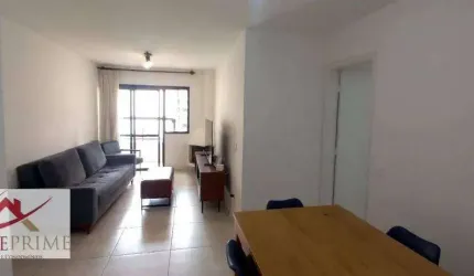 Apartamento com 3 dormitórios para alugar, 85 m² por R$ 8.054,75/mês - Brooklin - São Paulo/SP