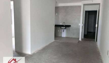Apartamento à venda, 76 m² por R$ 1.600.000,00 - Moema - São Paulo/SP