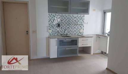 Apartamento à venda, 47 m² por R$ 600.000,00 - Campo Belo - São Paulo/SP