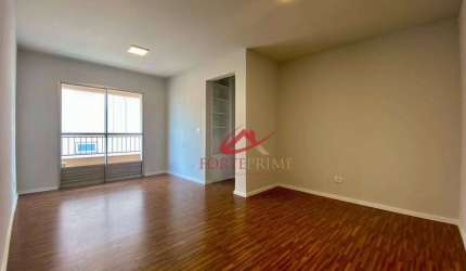 Apartamento com 2 dormitórios à venda, 72 m² por R$ 660.000,00 - Vila Congonhas - São Paulo/SP