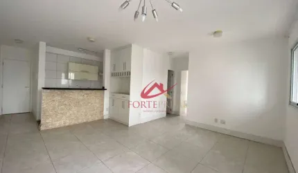 Apartamento, 67 m² - venda por R$ 485.000,00 ou aluguel por R$ 3.588,00/mês - Vila Andrade - São Paulo/SP