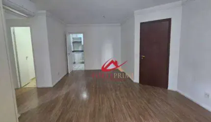 Apartamento com 3 dormitórios, 130 m² - venda por R$ 1.600.000,00 ou aluguel por R$ 15.738,25/mês - Campo Belo - São Paulo/SP