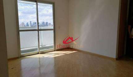 Apartamento com 2 dormitórios para alugar, 70 m² por R$ 5.970,15/mês - Brooklin - São Paulo/SP