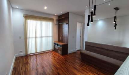 Apartamento, 56 m² - venda por R$ 415.000,00 ou aluguel por R$ 2.846,00/mês - Centro - São Bernardo do Campo/SP