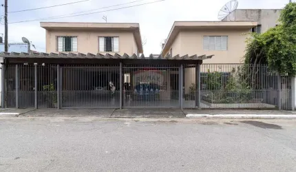 Casa comercial em Santana