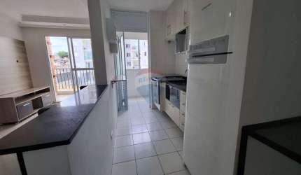 Apartamento para Locação, 2 dormitórios, 48m² Jd. do Tiro