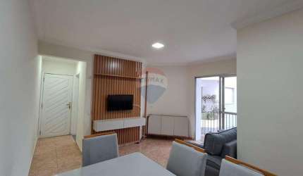 Apartamento para locação, Nossa Senhora do Ó, 2 dormitório, sala, cozinha, 52m² - R$ 1.800,00
