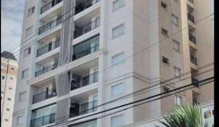 Apartamento com 3 dormitórios (sendo 1 suíte) à venda, 85 m² por R$ 875.000 - Residencial Villa Lobos - Sorocaba/SP