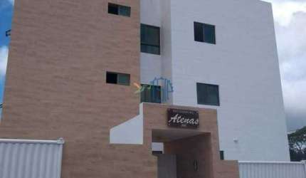 Residencial Atenas - APARTAMENTO PADRÃO/ APARTAMENTO NO RESIDENCIAL ATENAS/ APARTAMENTO NO GEISEL/ APARTAMENTO BEIRA MAR/ APARTAMENTO EM JOAO PESSOA