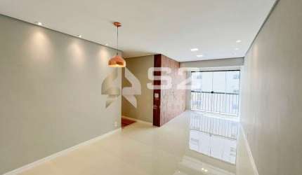 Apartamento à Venda Rua Carlos Weber, 890 Vila Leopoldina/SP