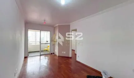 Apartamento à Venda Rua Schilling, 538 Vila Leopoldina/SP