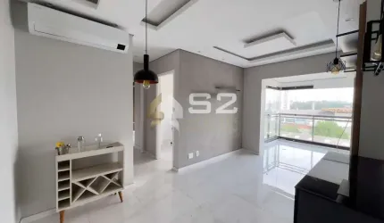 Apartamento à Venda Avenida Mofarrej, Vila Leopoldina/SP